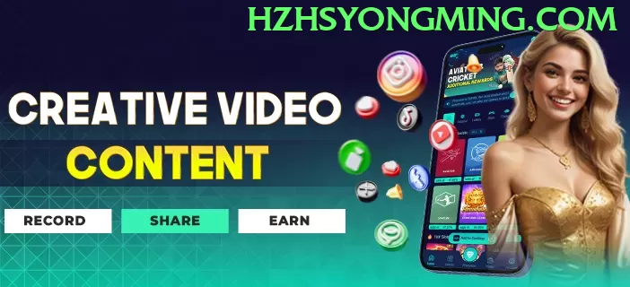 Slingo Carnival - game