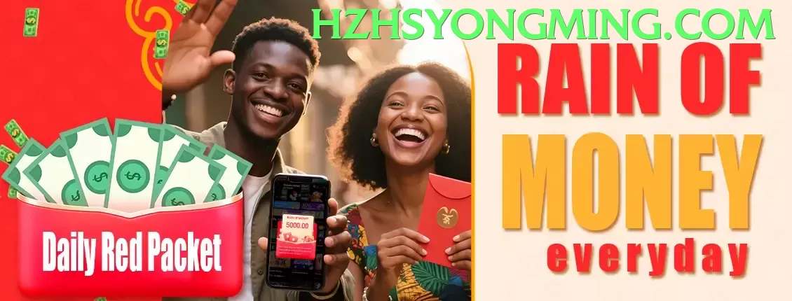 Slingo Cash Eruption - game