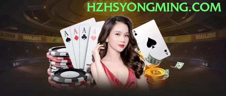 Slingo Davinci Diamonds - apk