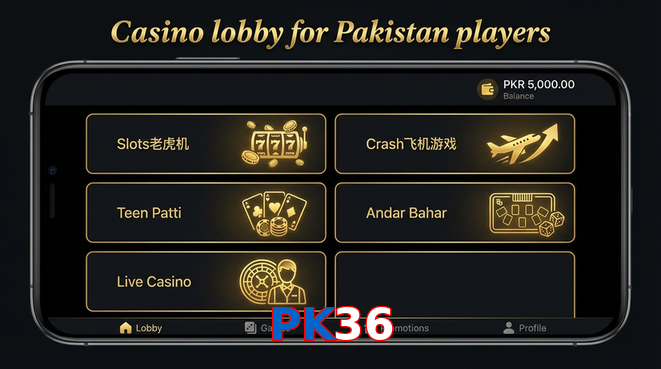 Lobby view of PK36 for Pakistan users